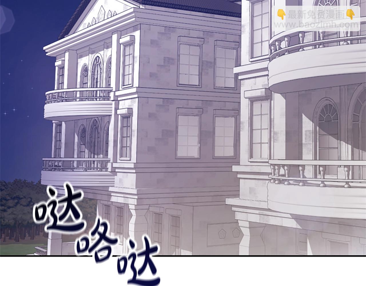 第14话 顶级杀手5