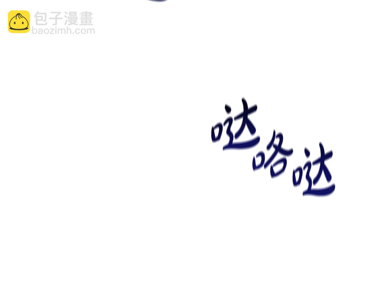 第14话 顶级杀手6