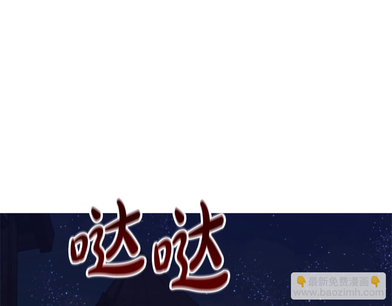 第14话 顶级杀手62