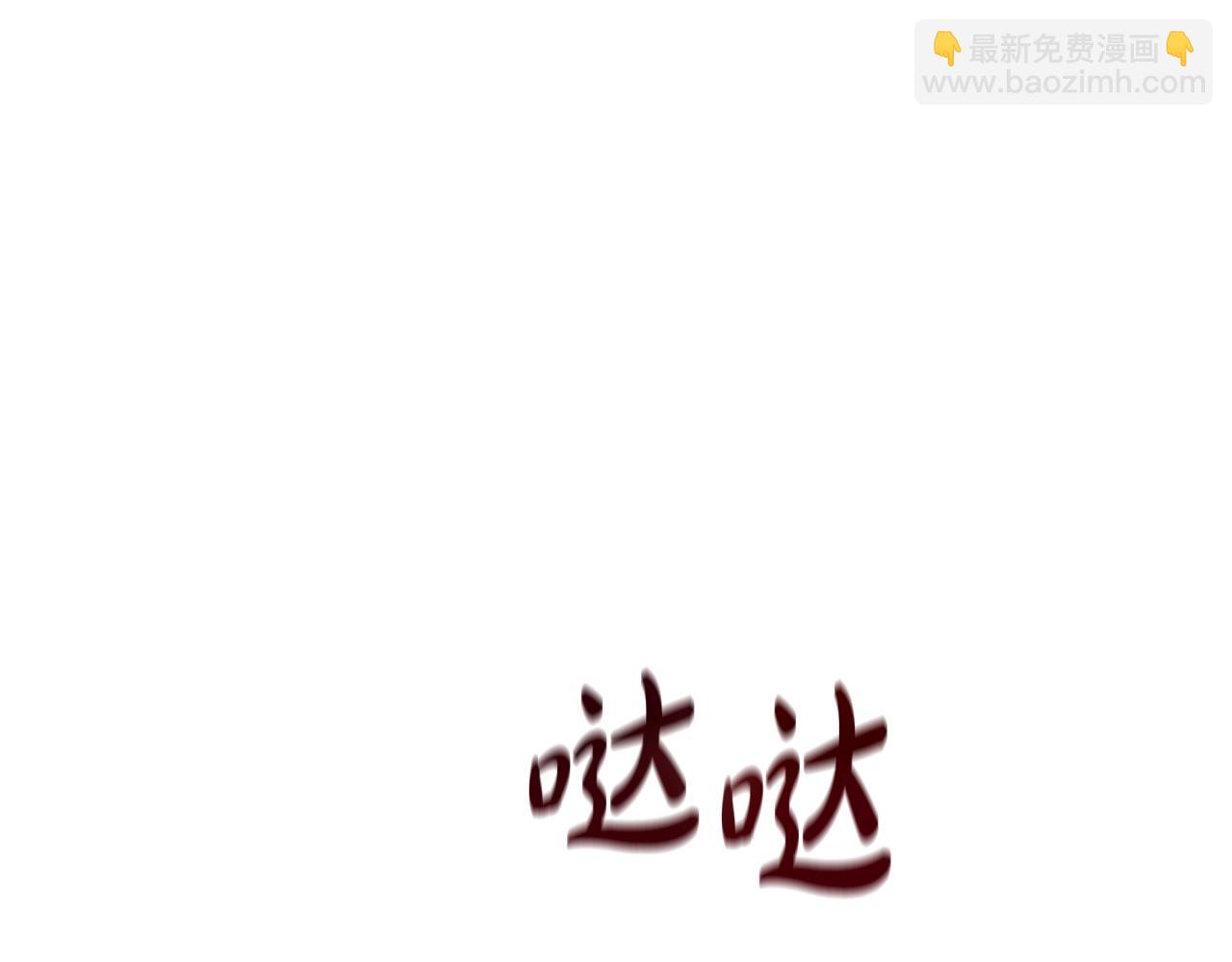 第14话 顶级杀手64