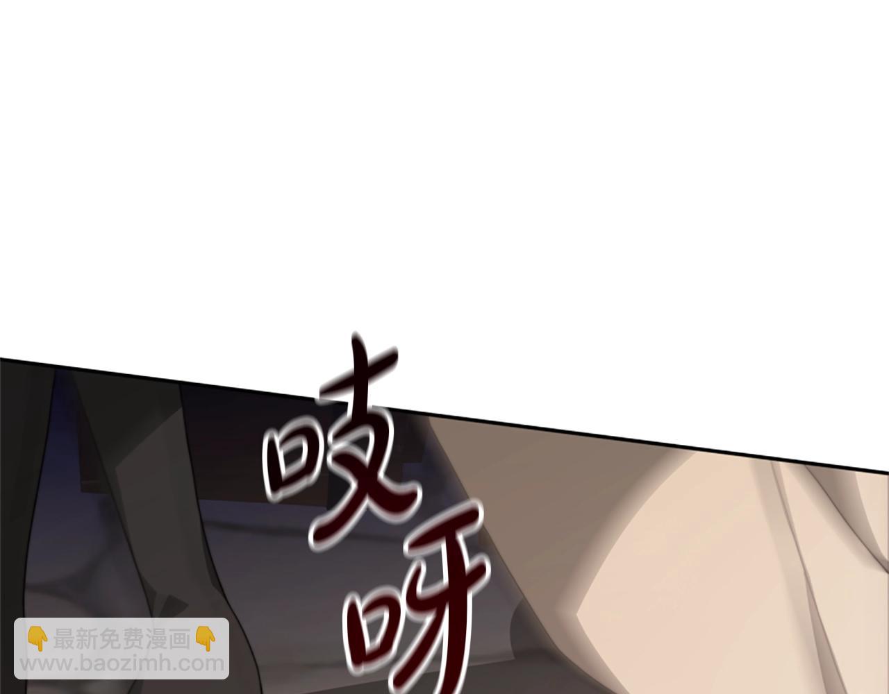 第14话 顶级杀手65