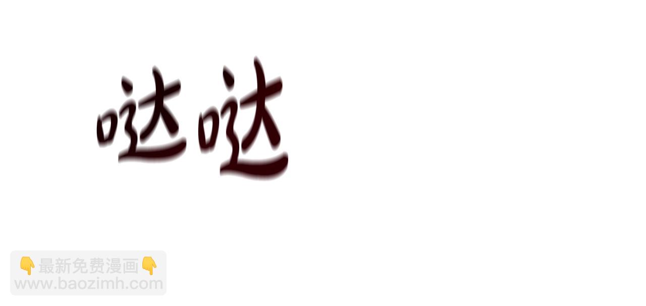 第14话 顶级杀手67