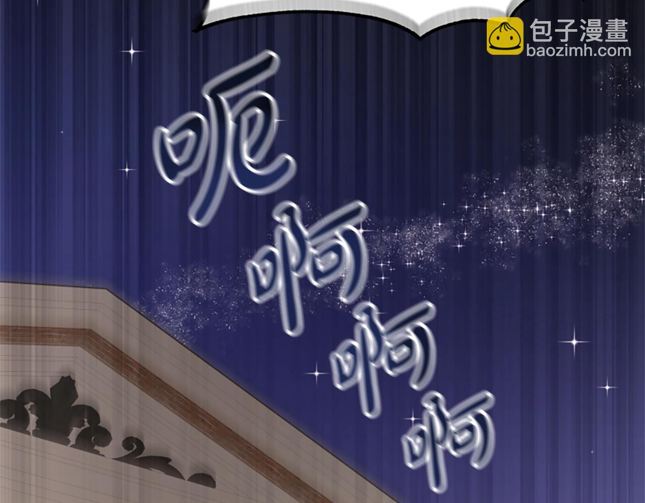 第14话 顶级杀手91