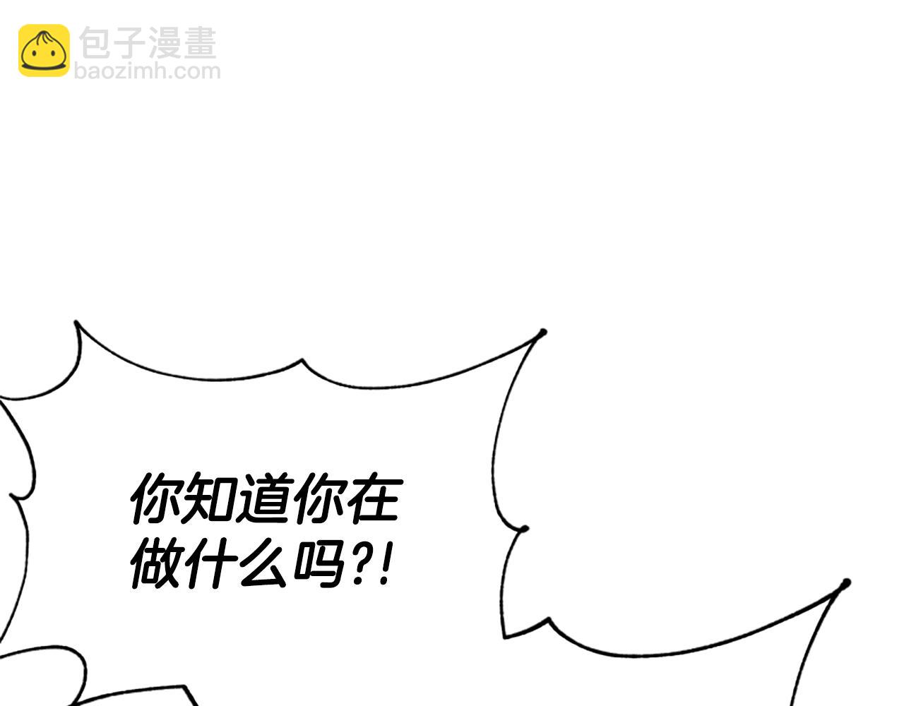 第14话 顶级杀手94