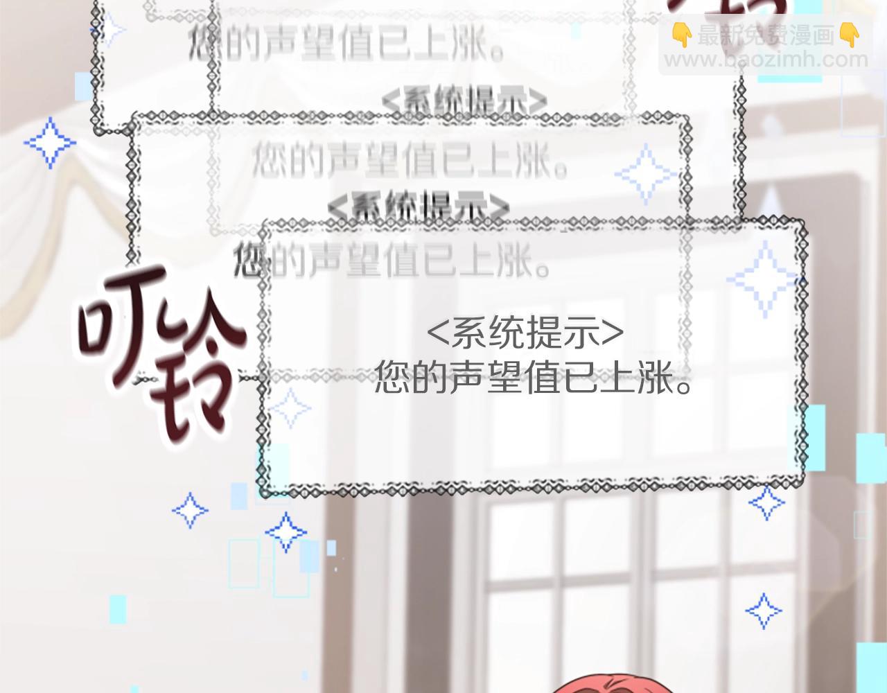 第17话 彻底疯狂100
