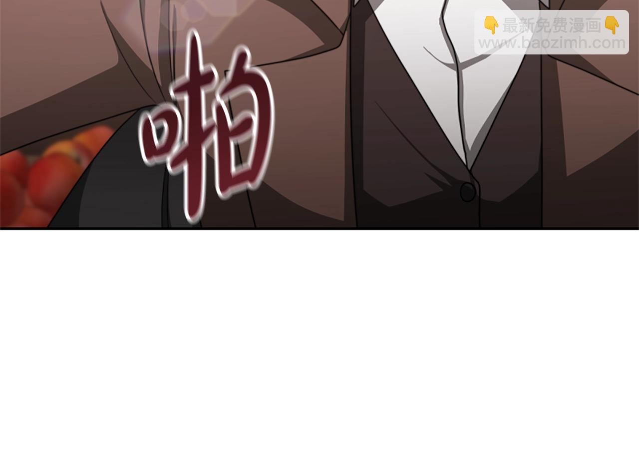 第17话 彻底疯狂116