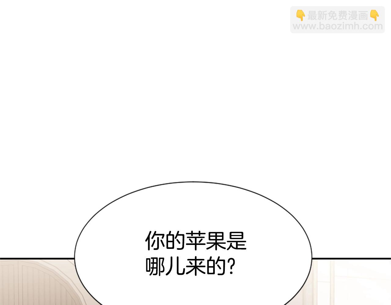 第17话 彻底疯狂12