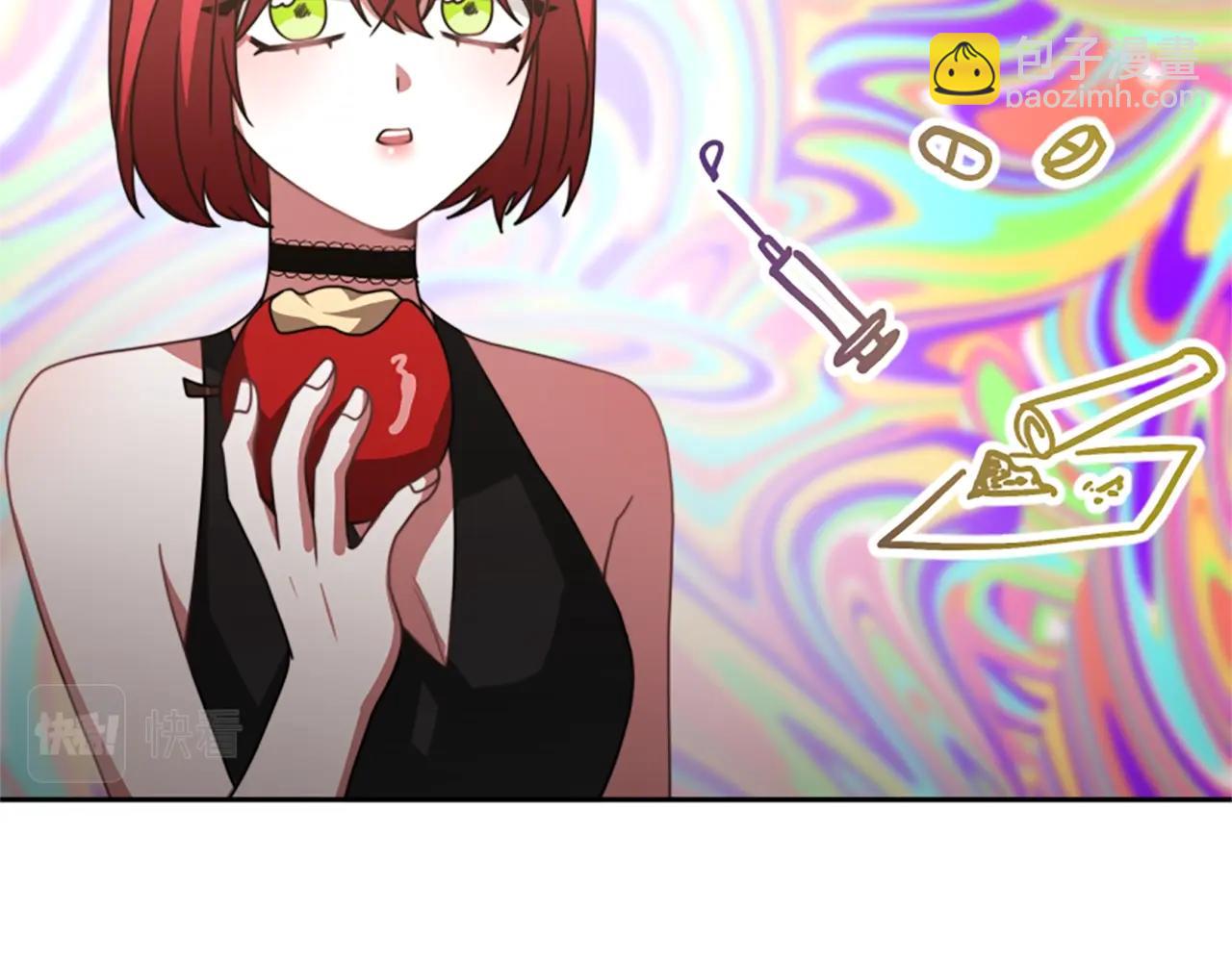 第17话 彻底疯狂130
