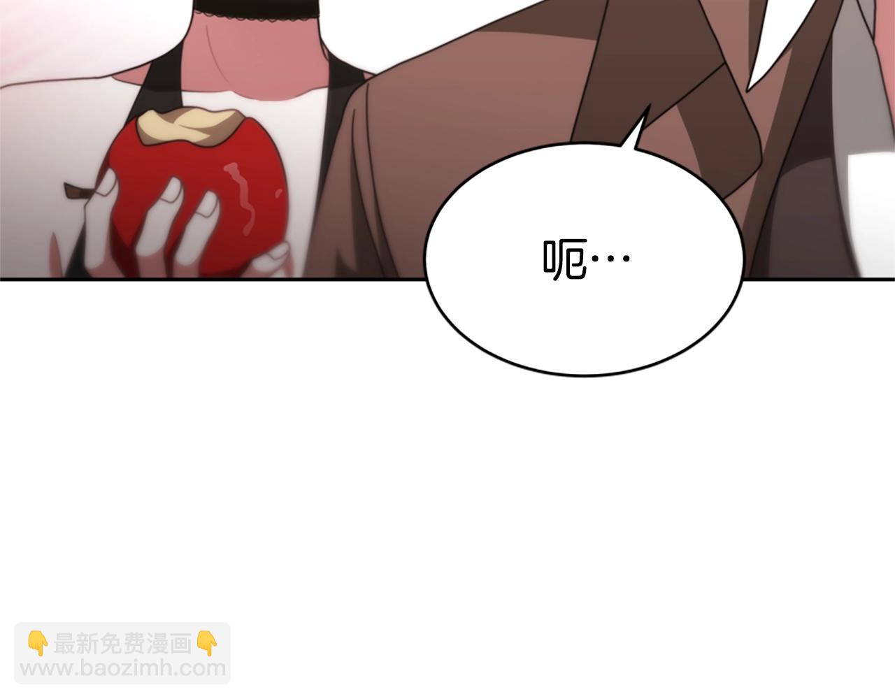 第17话 彻底疯狂137