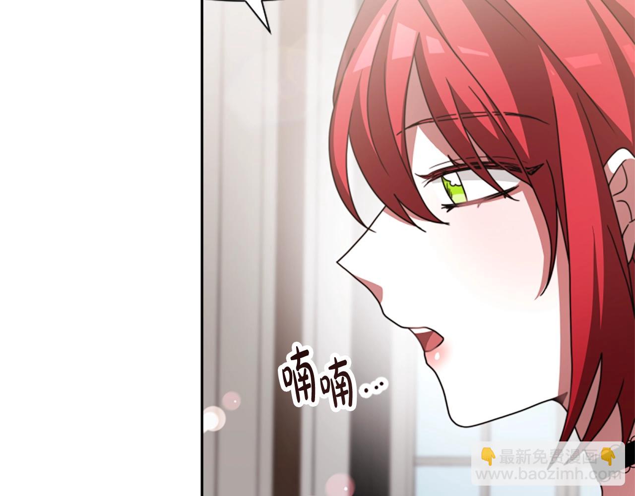 第17话 彻底疯狂174
