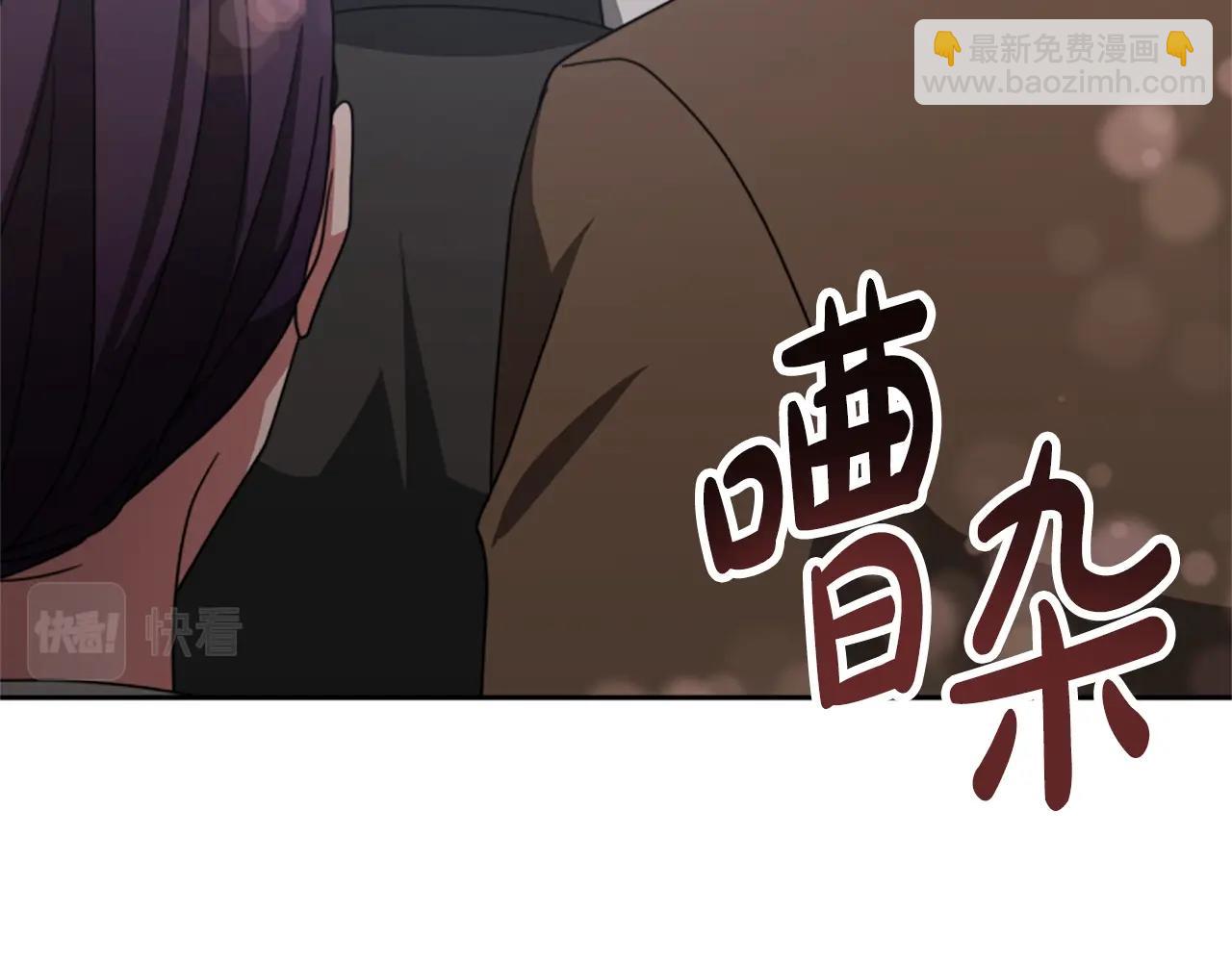 第17话 彻底疯狂181