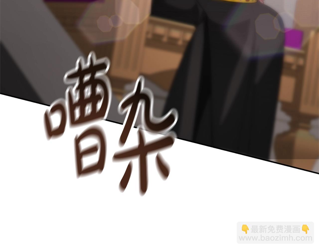 第17话 彻底疯狂185