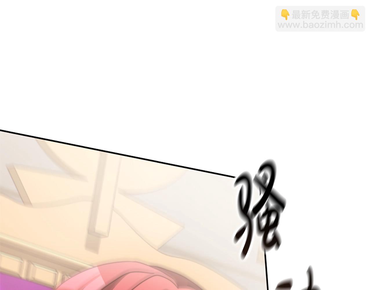 第17话 彻底疯狂186