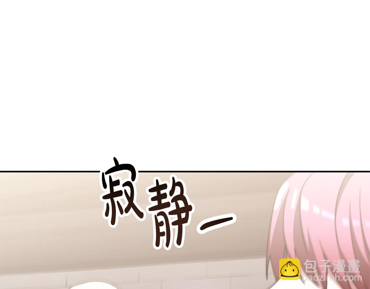 第17话 彻底疯狂189