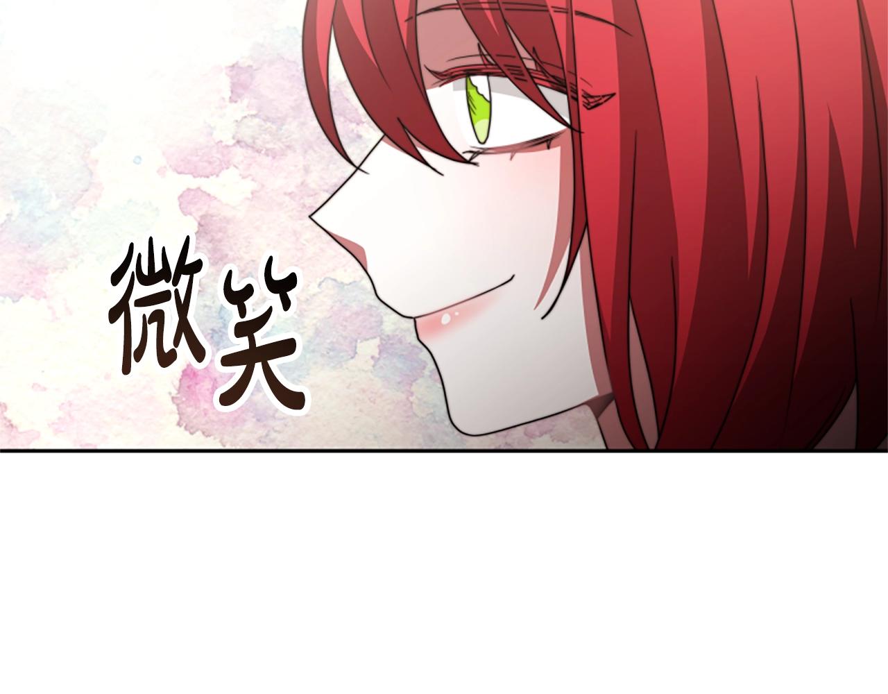 第17话 彻底疯狂201