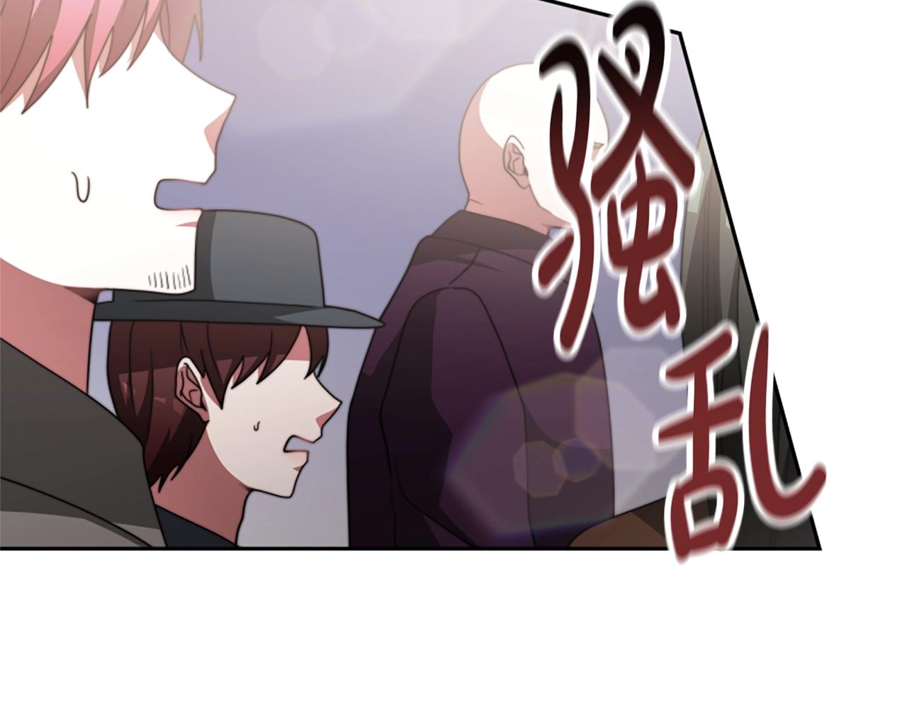 第17话 彻底疯狂207