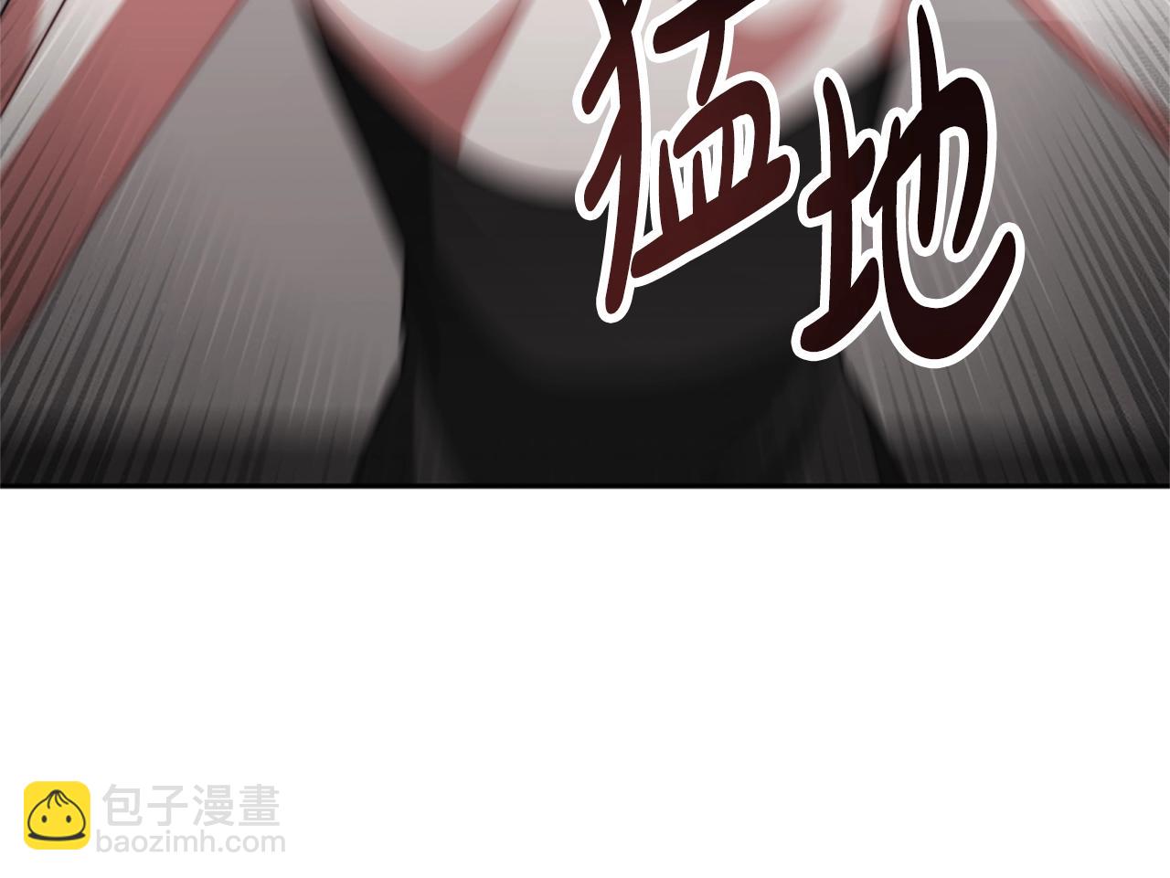 第17话 彻底疯狂220