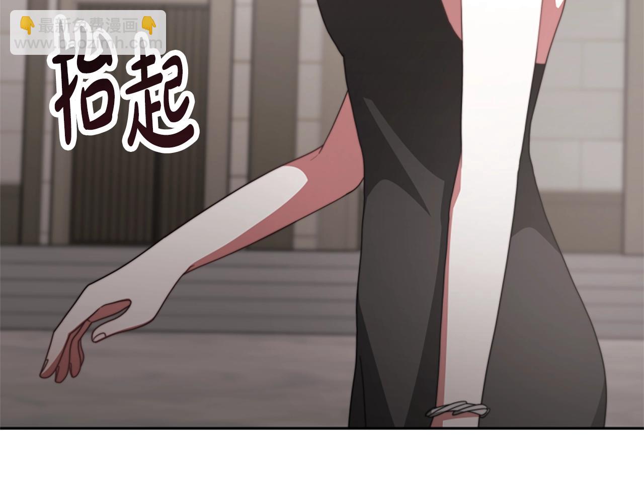 第17话 彻底疯狂23
