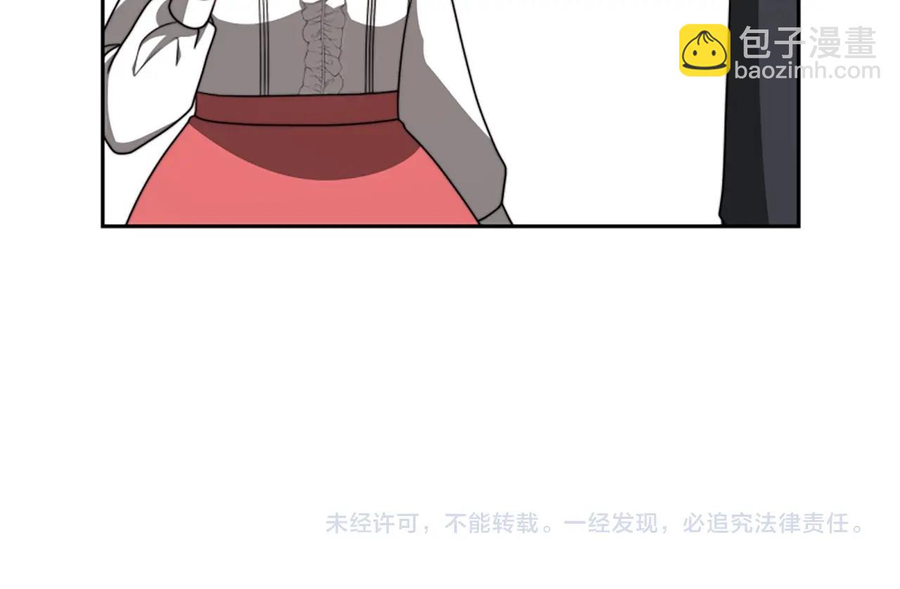 第17话 彻底疯狂239