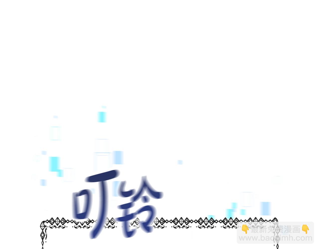 第17话 彻底疯狂26