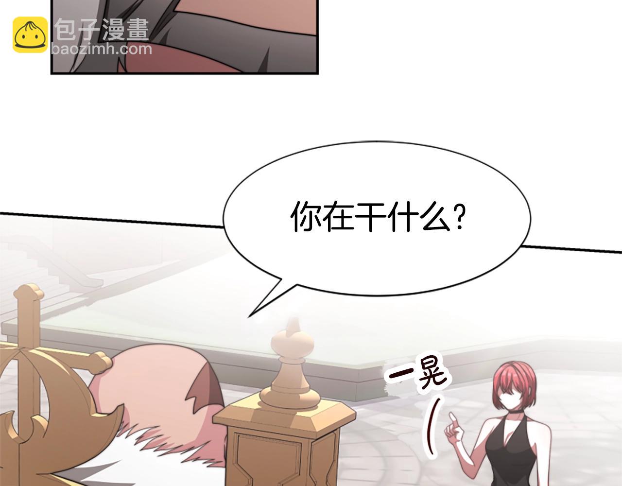 第17话 彻底疯狂34