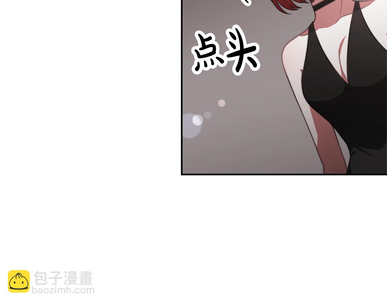 第17话 彻底疯狂40