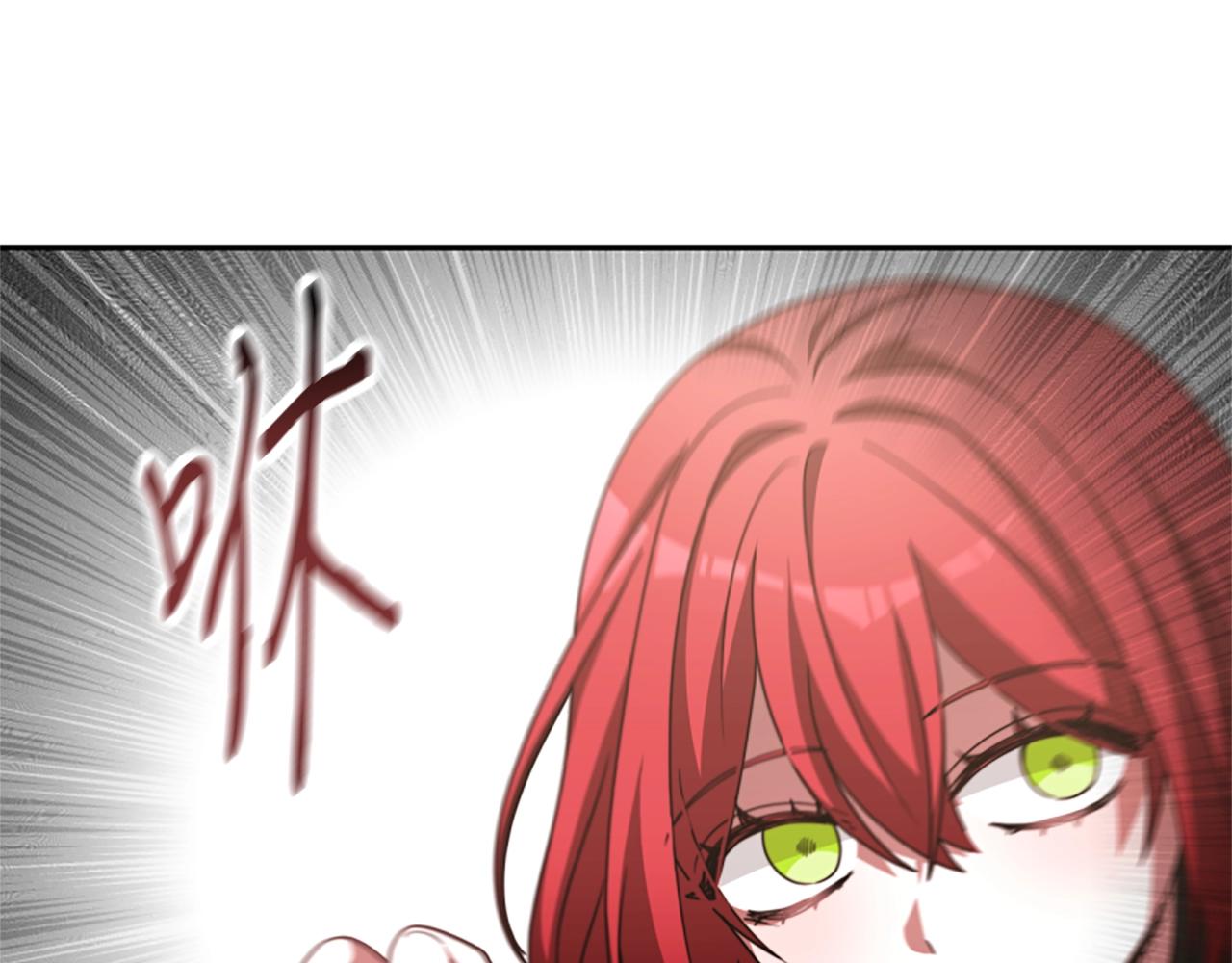 第17话 彻底疯狂53