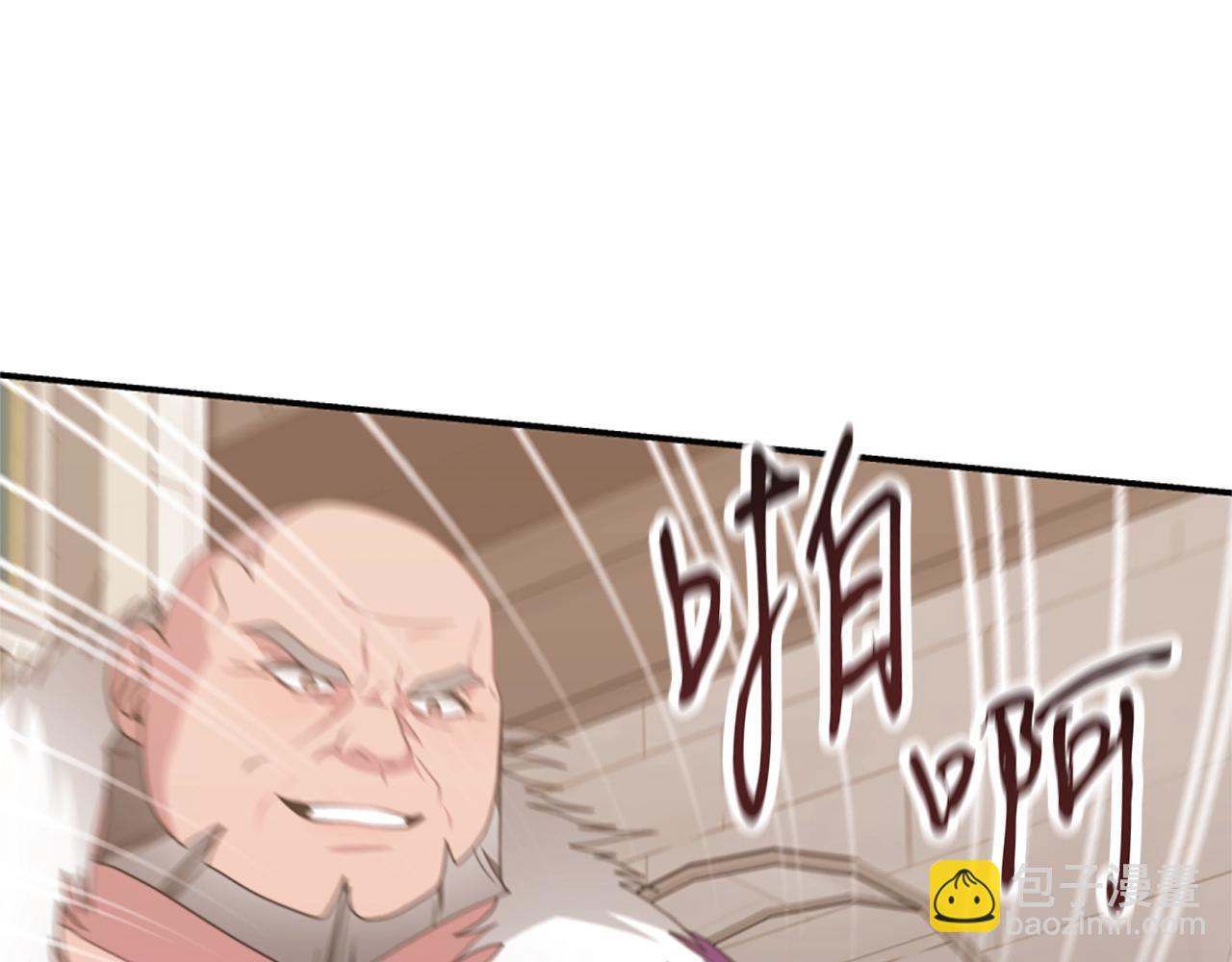 第17话 彻底疯狂55