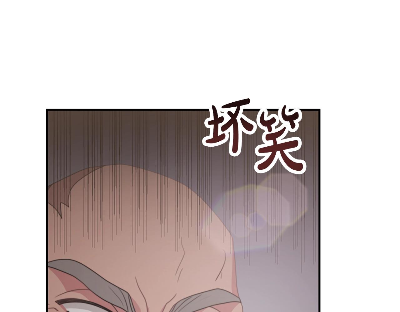 第17话 彻底疯狂58