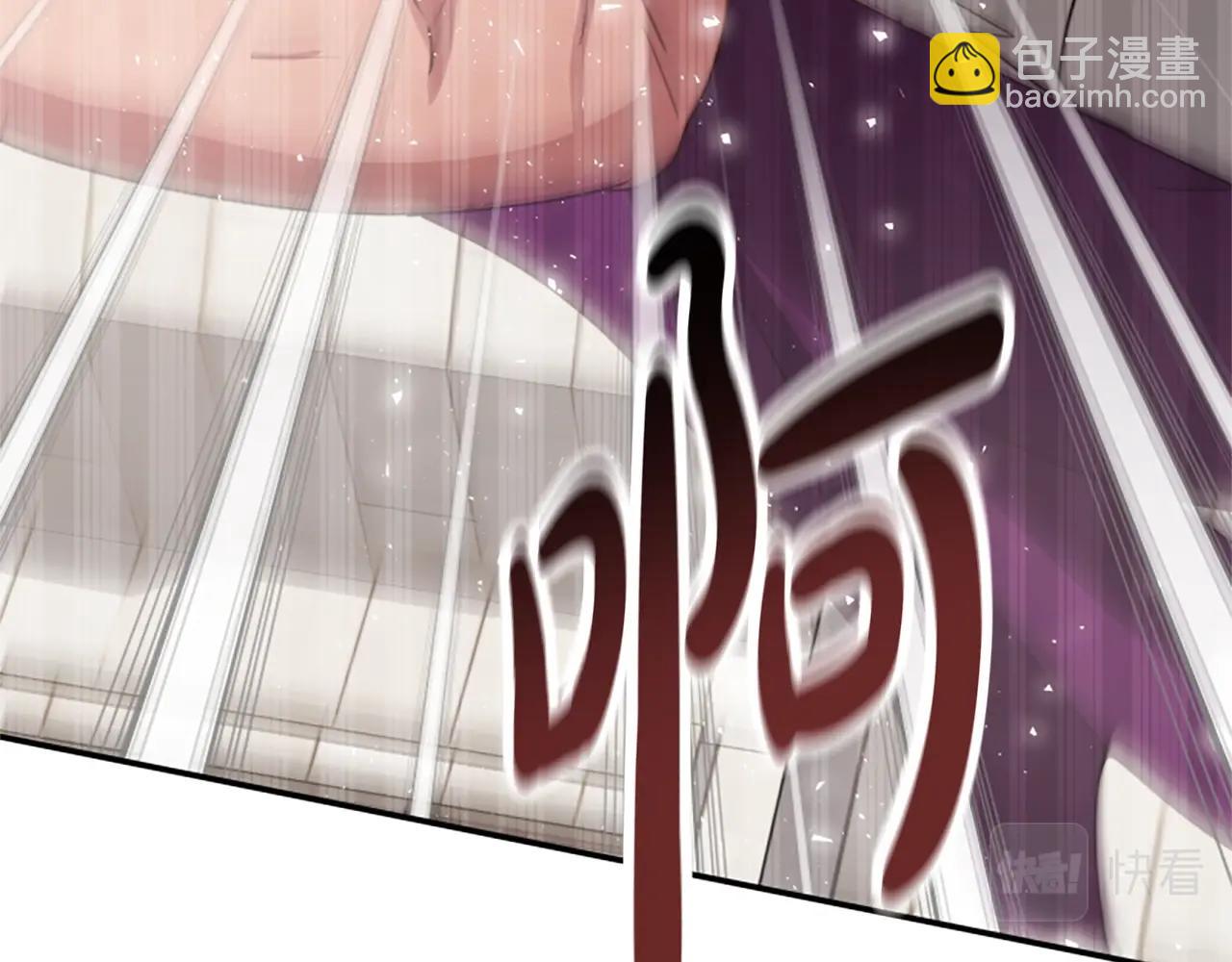 第17话 彻底疯狂65