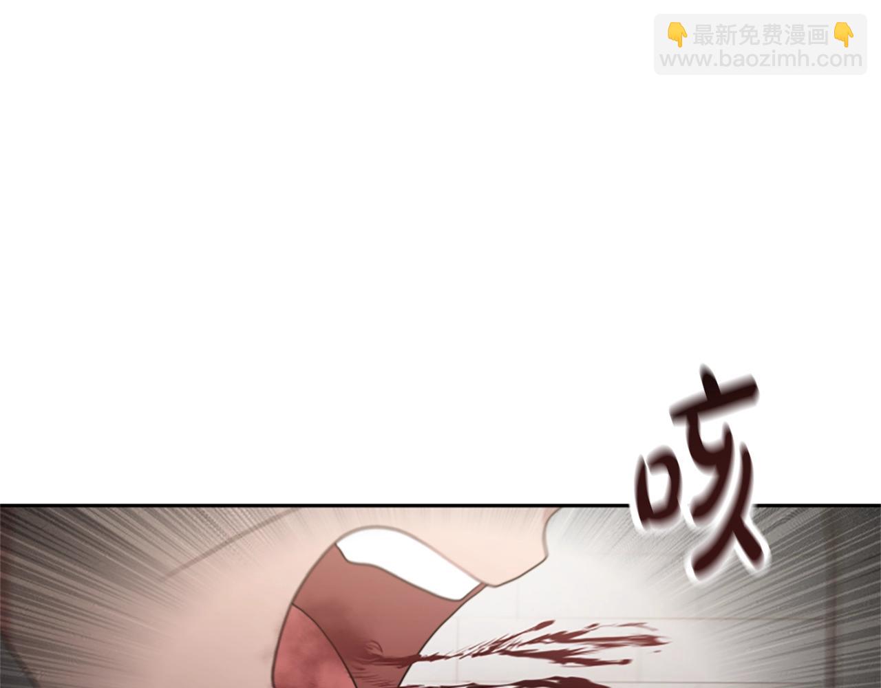 第17话 彻底疯狂69
