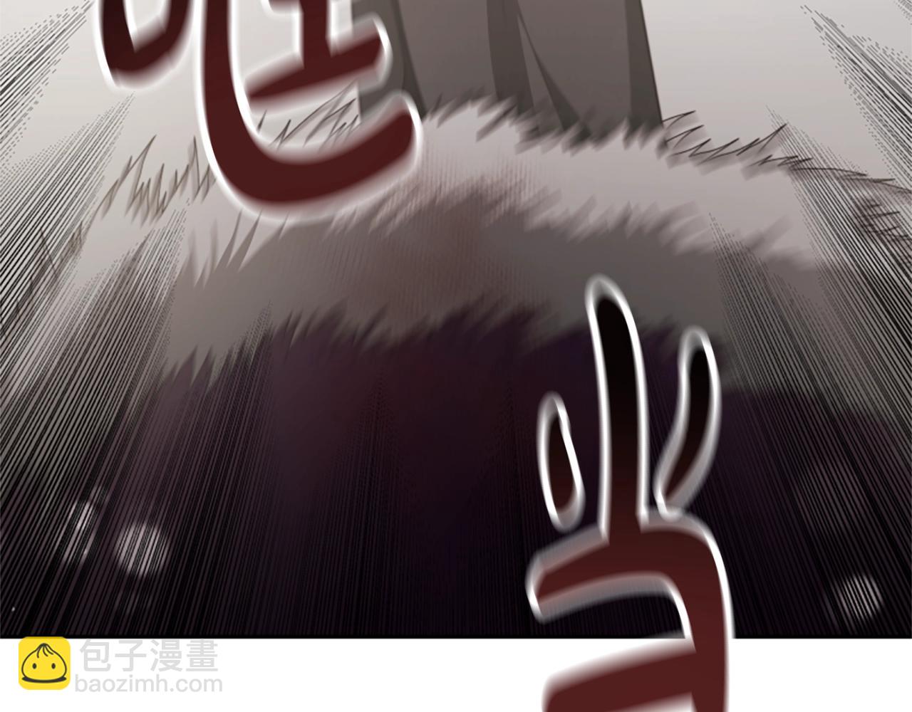 第17话 彻底疯狂76