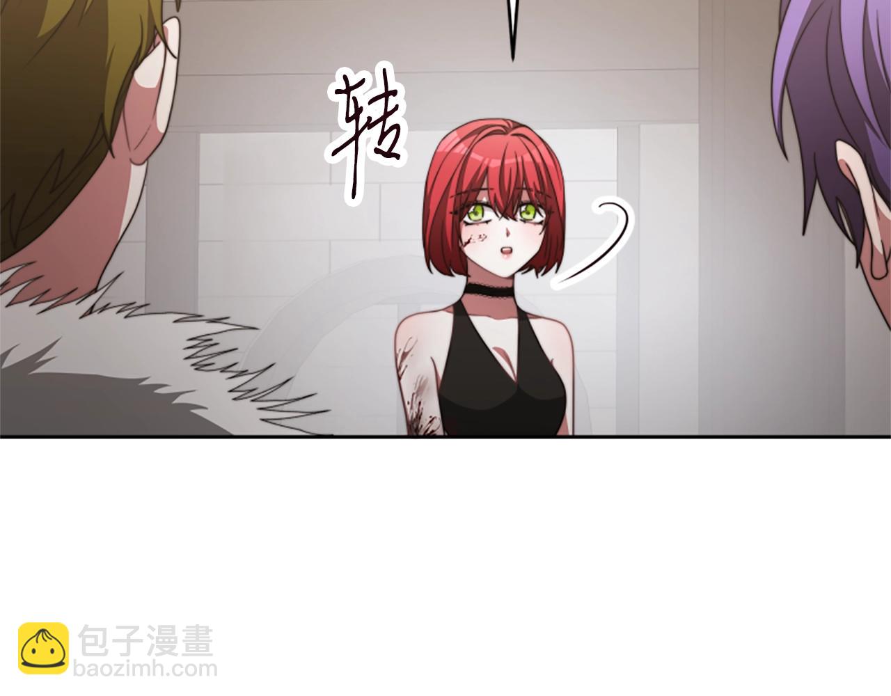 第17话 彻底疯狂85