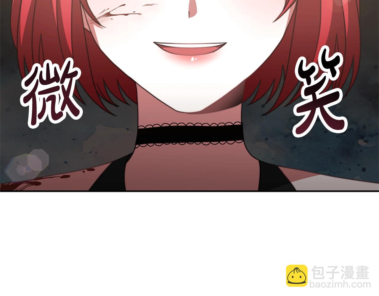 第17话 彻底疯狂93