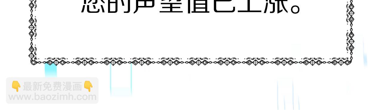 第17话 彻底疯狂98