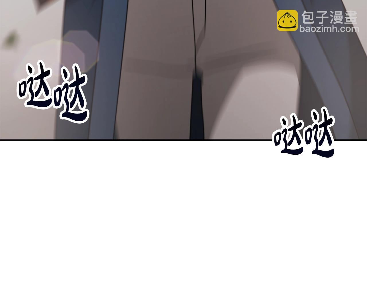 第20话 念念不忘100