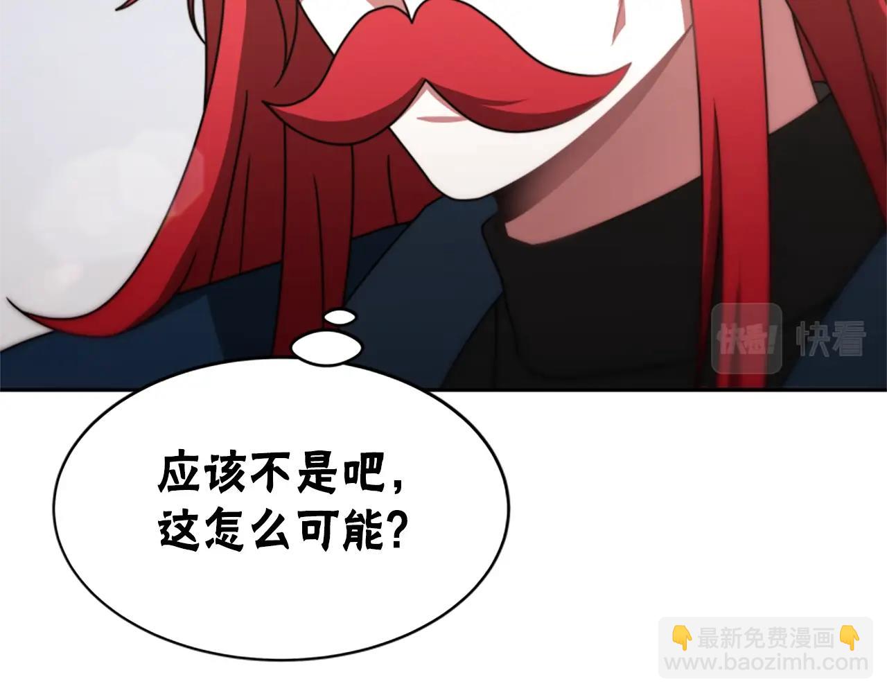 第20话 念念不忘123