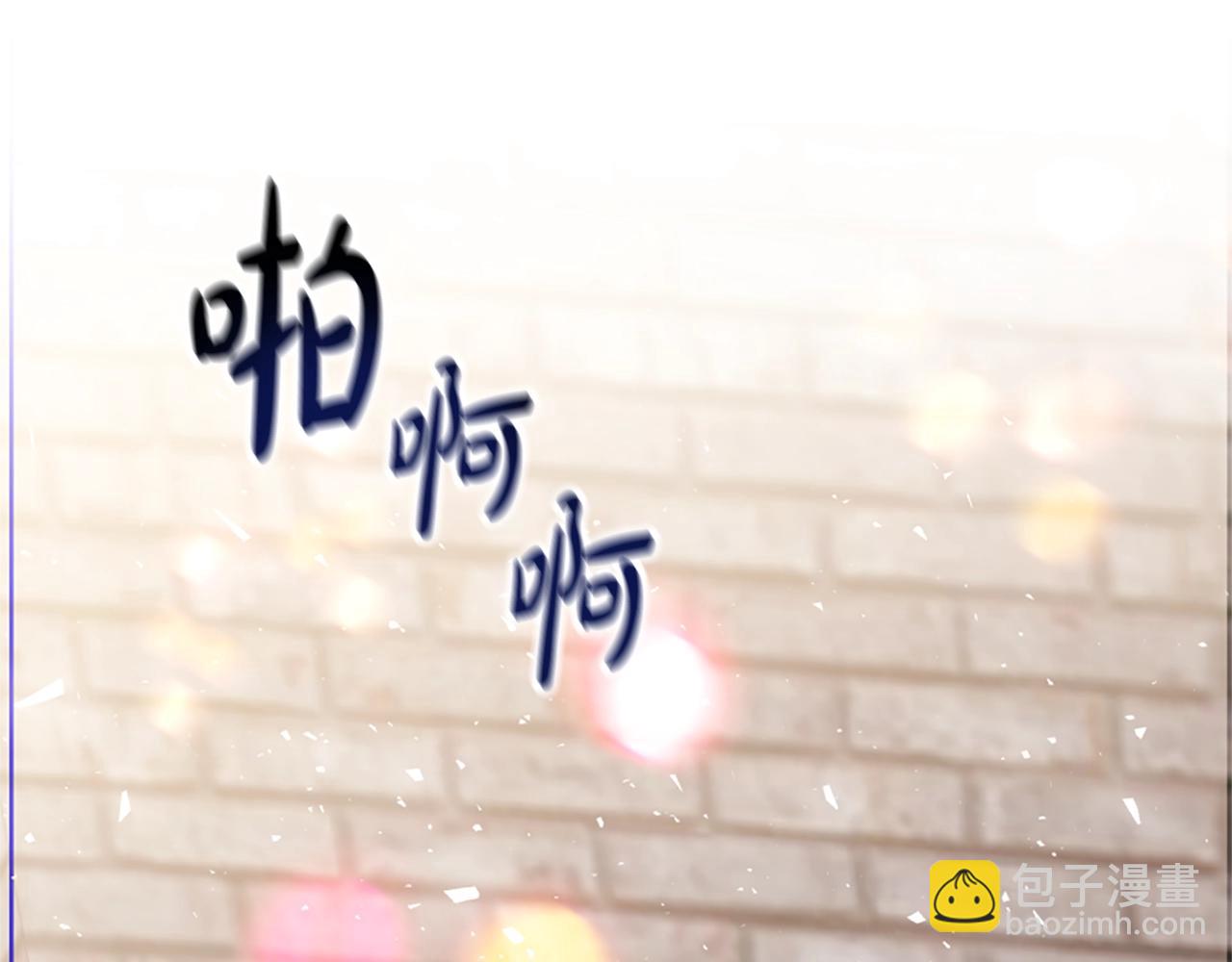 第20话 念念不忘162