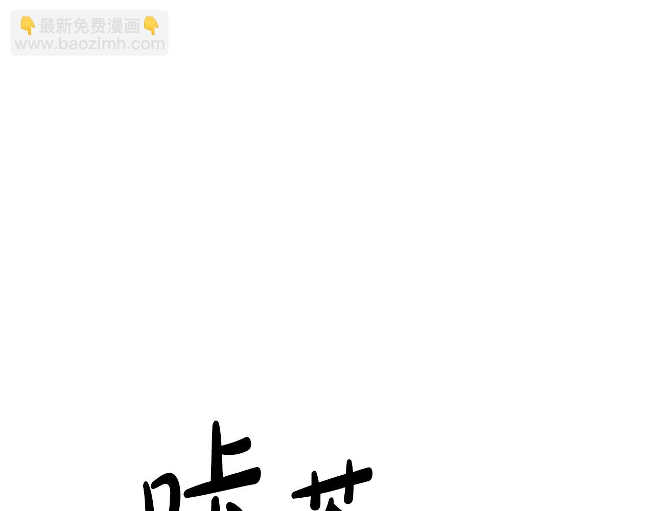 第20话 念念不忘185