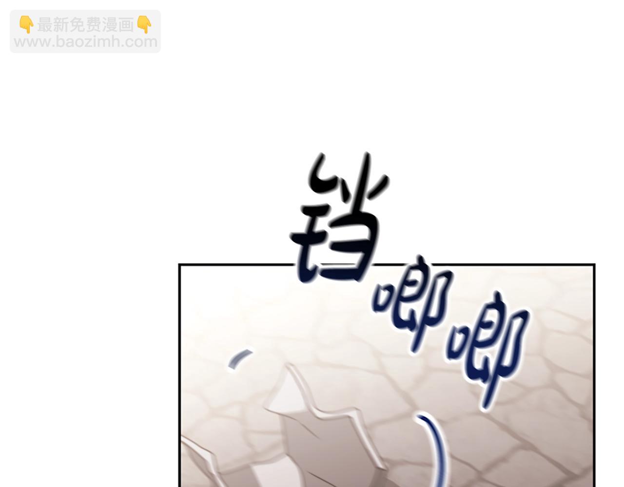 第20话 念念不忘19