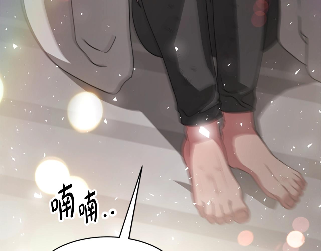 第20话 念念不忘191