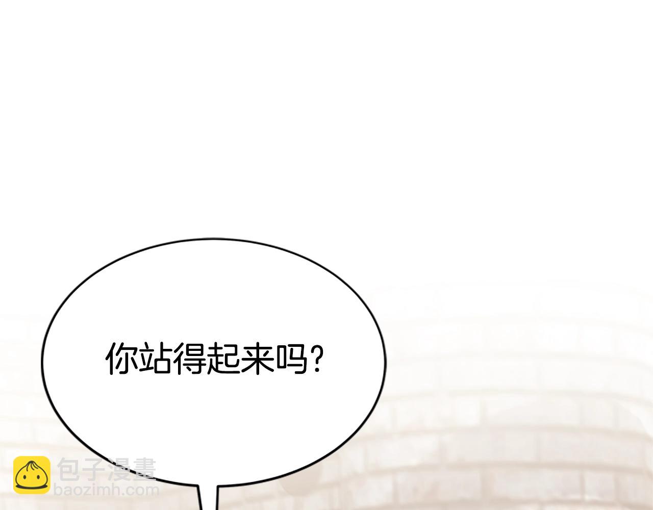 第20话 念念不忘34