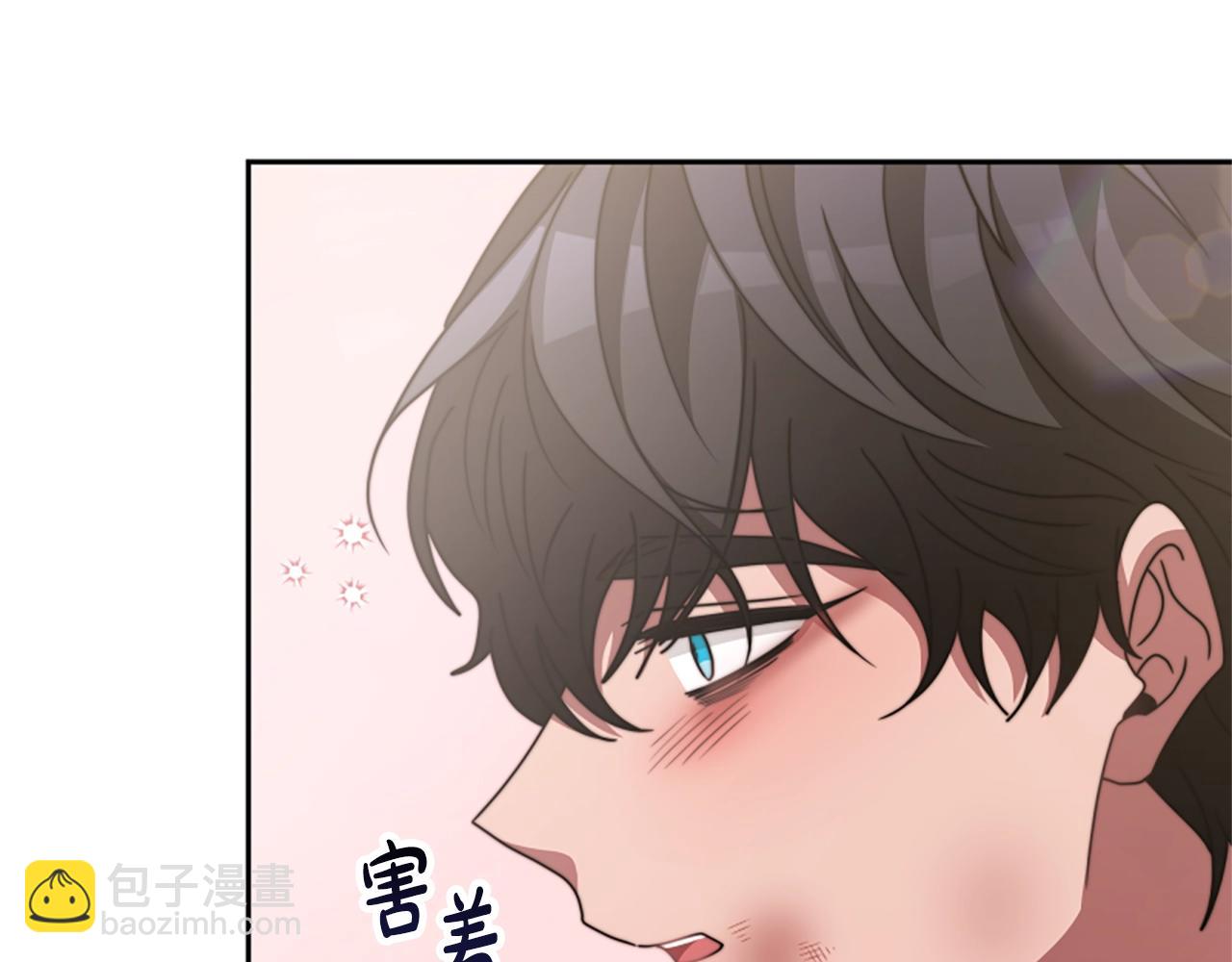 第20话 念念不忘75