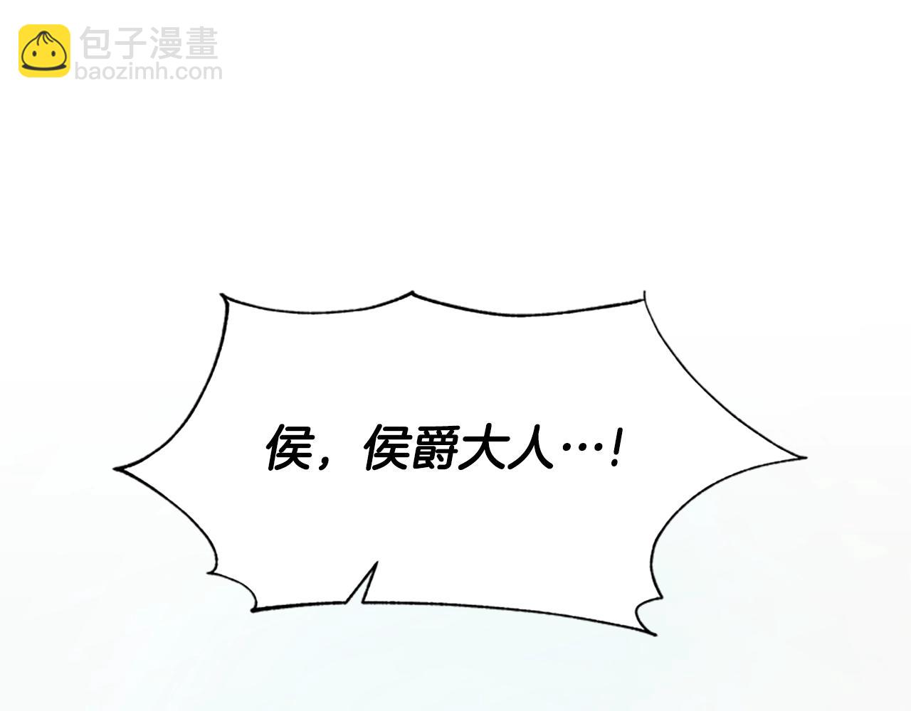 第20话 念念不忘97