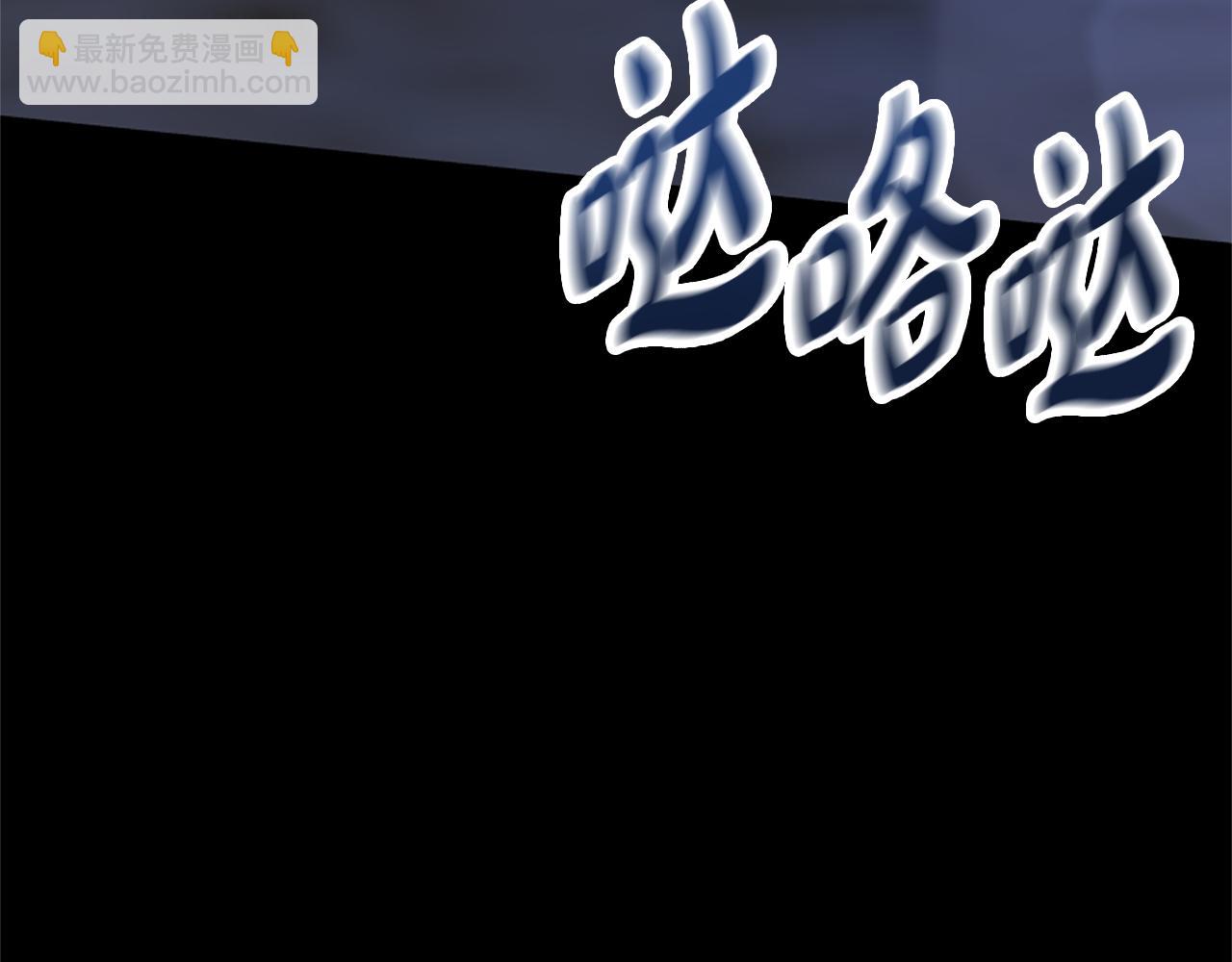 第26话 她要结婚?11