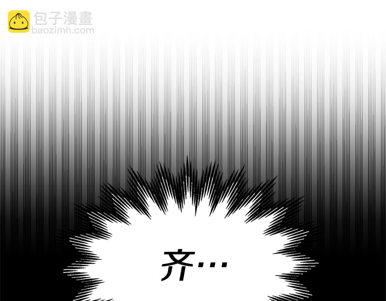第26话 她要结婚?117