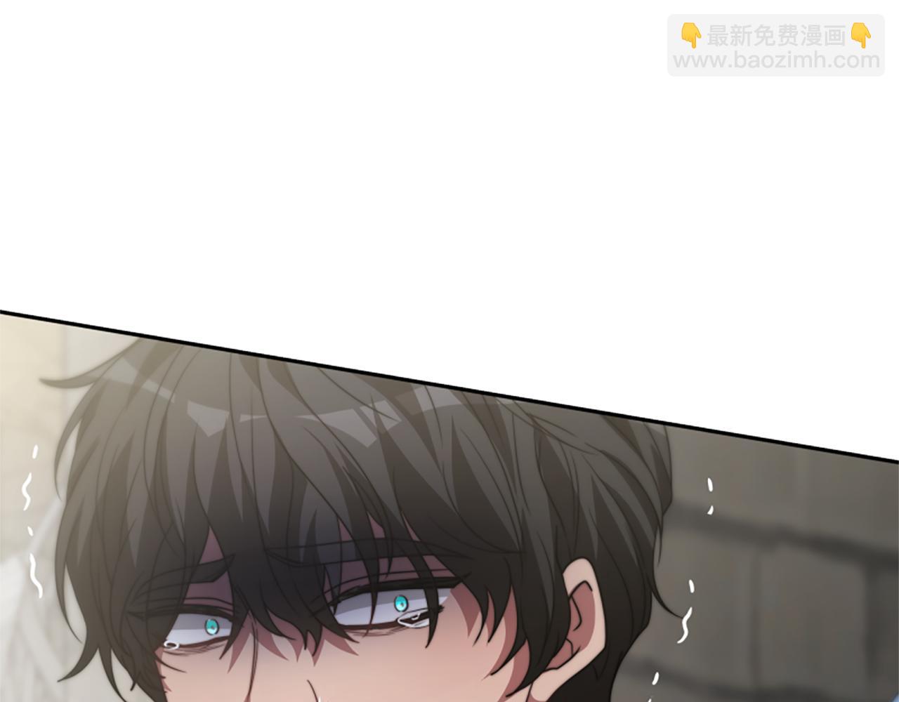 第26话 她要结婚?122