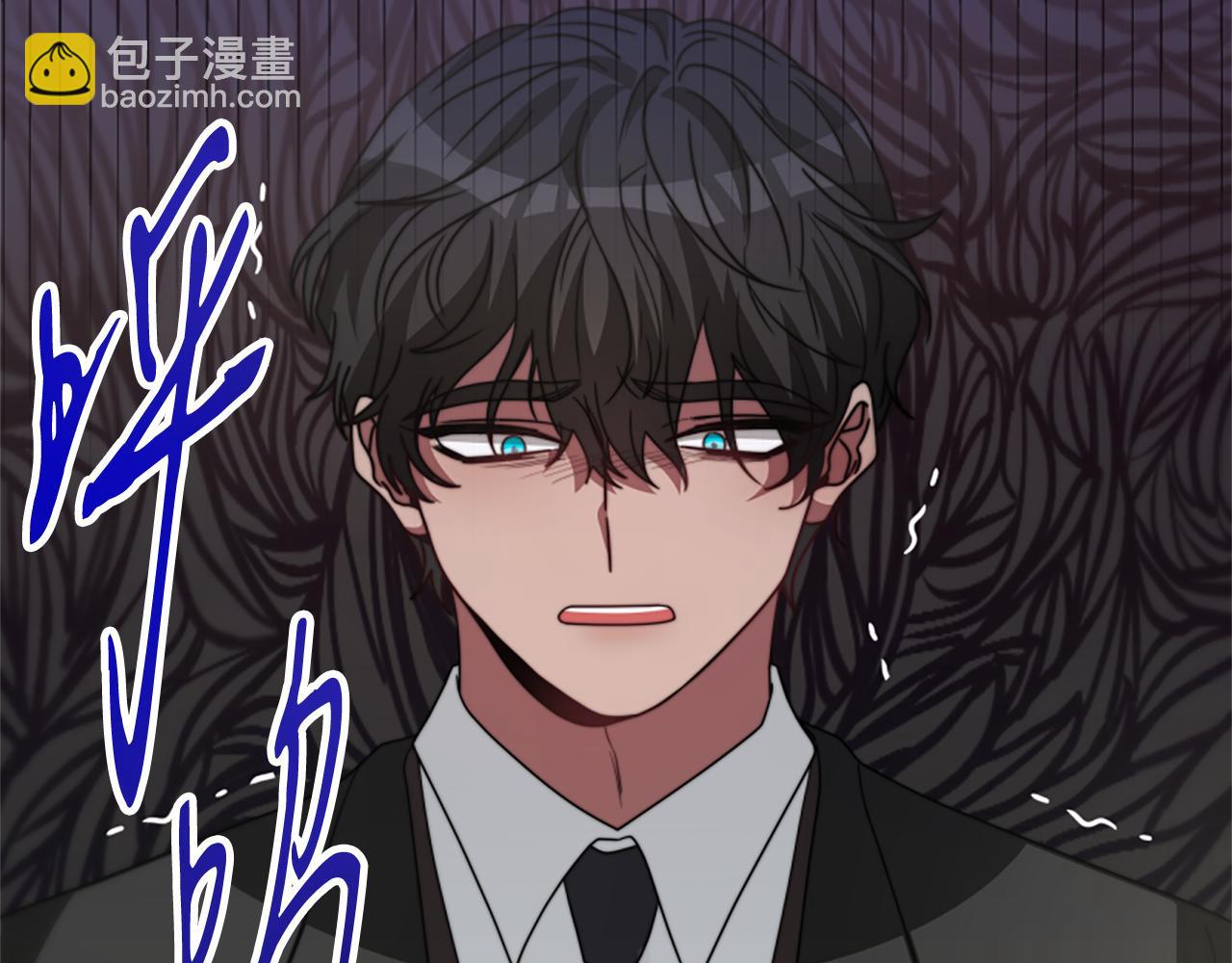 第26话 她要结婚?129