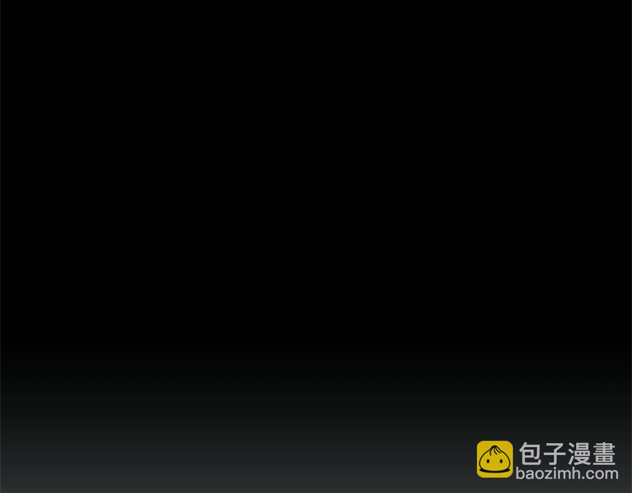 第26话 她要结婚?13