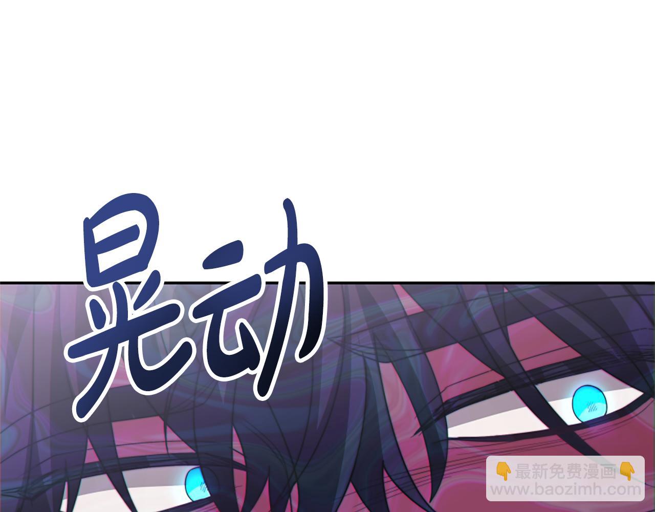 第26话 她要结婚?142
